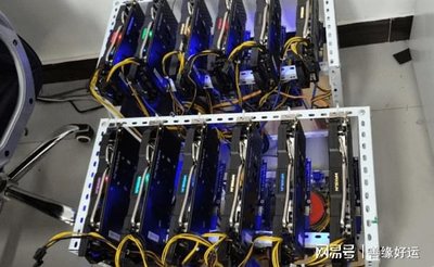 Mining Farm Operations