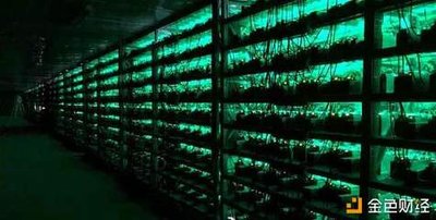 Mining farm facility