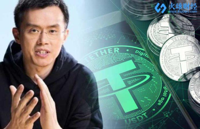 ASIC miners designed for Bitcoin mining